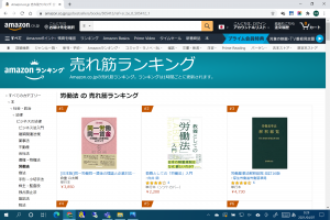 Amazon4.7