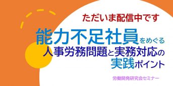 ondemand jpg 260227