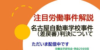 ondemand jpg 260515