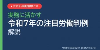 ondemand jpg 20260317
