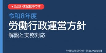 ondemand jpg 20260424