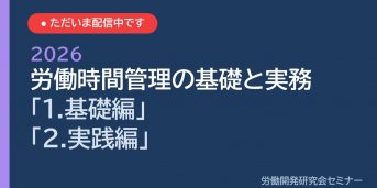 ondemand jpg 202604270526