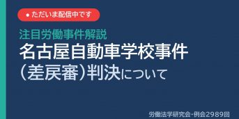 ondemand jpg 20260515