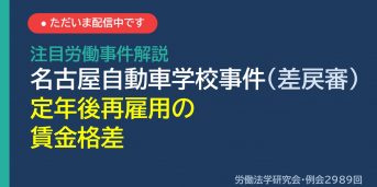 ondemand jpg 20260515