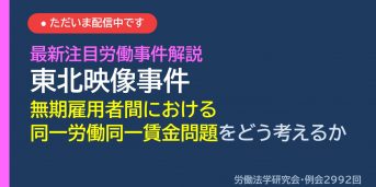 ondemand jpg 20260619