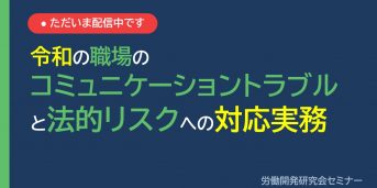 ondemand jpg 20260521