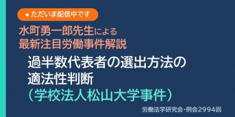 ondemand jpg 20260803